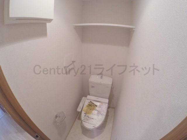 【トイレ】 | プランドール新大阪サウスレジデンス