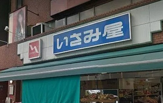 千早ビルの周辺