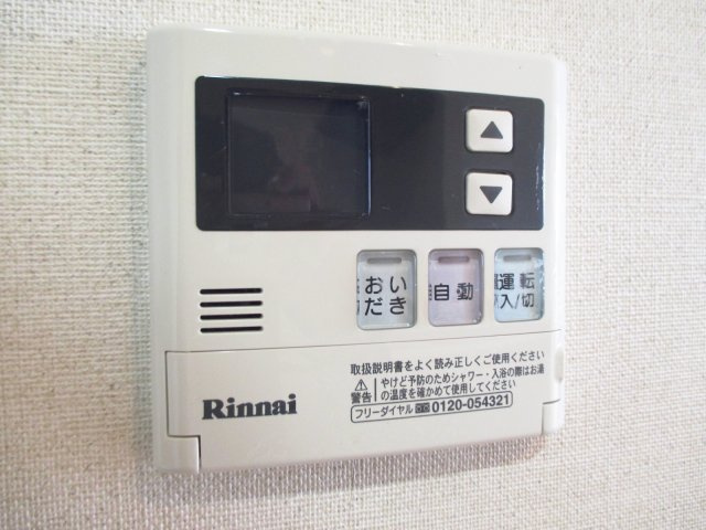 ユニヴェールの設備|※類似部屋
