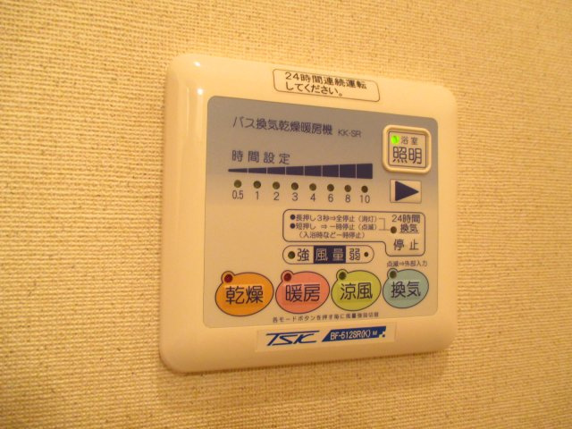 ユニヴェールの設備|※類似部屋
