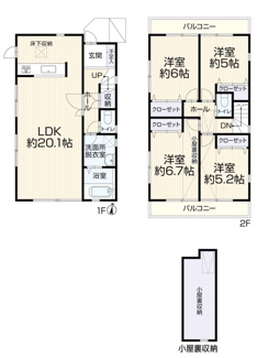 【間取り】 | 再生住宅　横浜市南区永田北3丁目 | 間取り