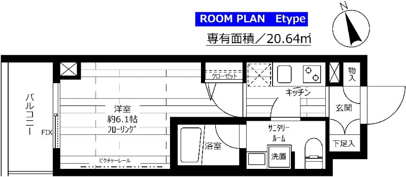ステージファースト後楽園の間取り|間取り