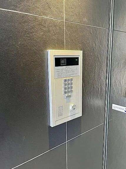AXAS墨田アジールコートのセキュリティ