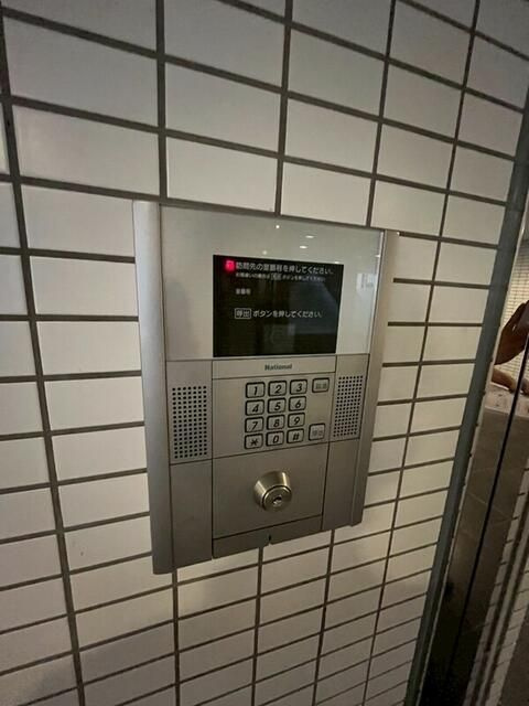 ミテッツァ大森Ⅱのその他共用部分