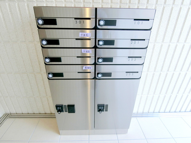 グラン　メゾン　D.C吉祥寺のその他共用部分|★宅配ボックス★