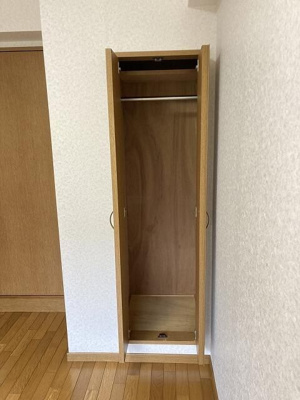 【収納】