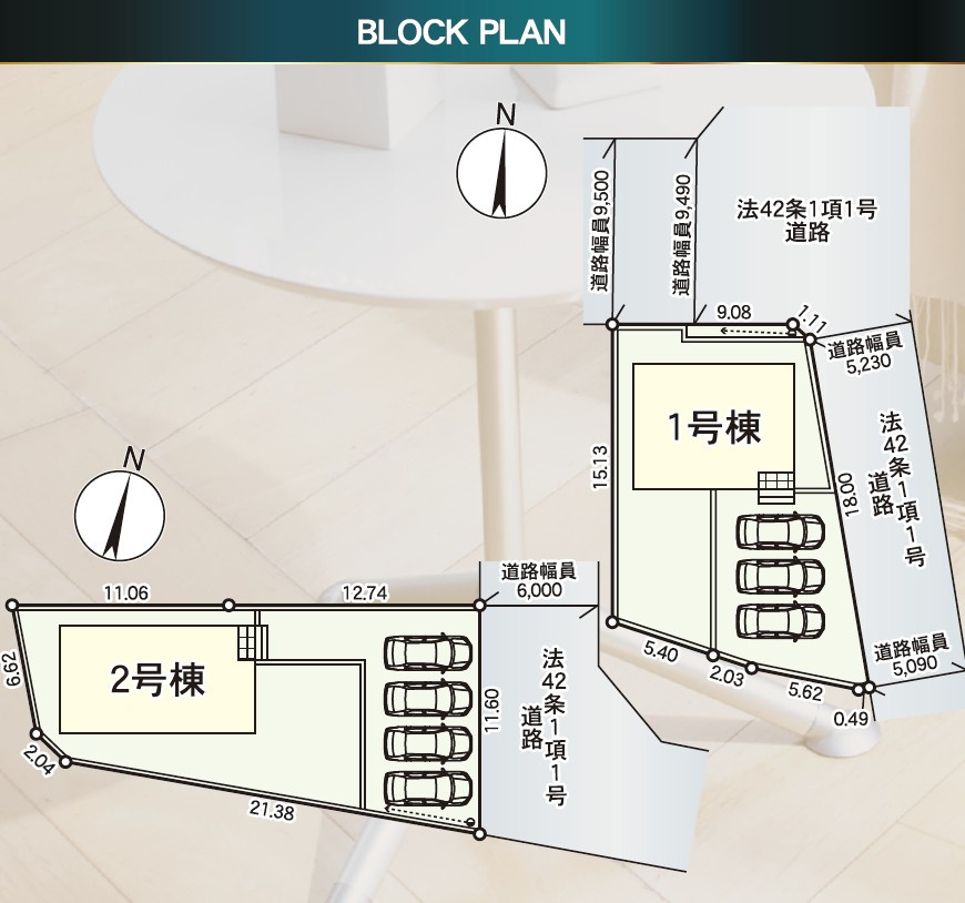 山形市印役町５丁目の新築一戸建の区画図|全体区画図
