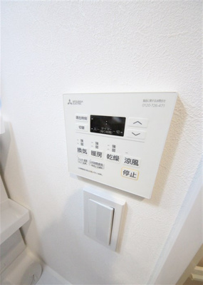 【設備】 | アーバンパーク難波南