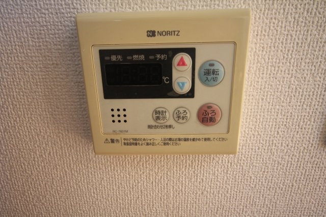 【設備】