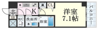 家具家電付き物件です！撤去も可能です★
