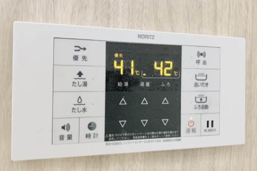 サザンクロスプラザの区画図