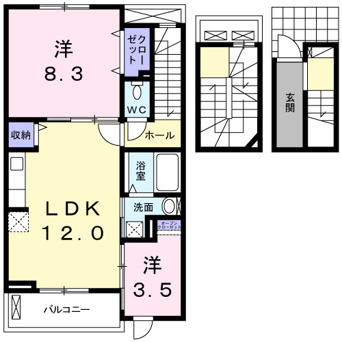 【間取り】 | ファースト　ハイツ