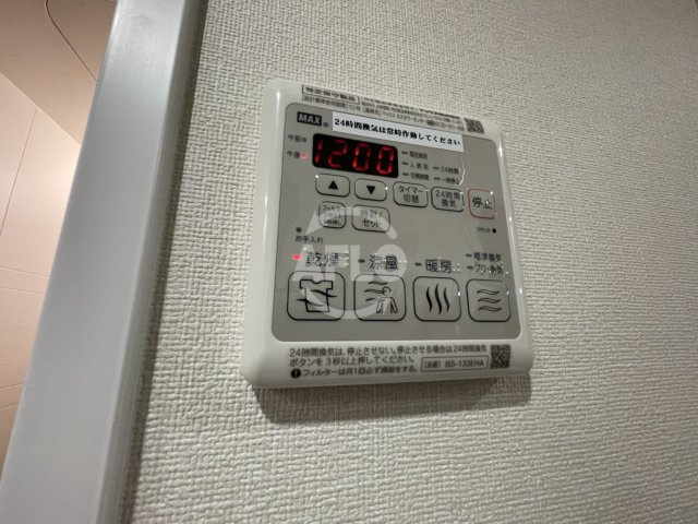 アドバンス西梅田フォルンの設備|アドバンス西梅田フォルン　浴室乾燥機