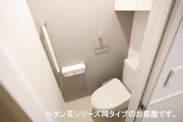 アイリス横山Ａのトイレ