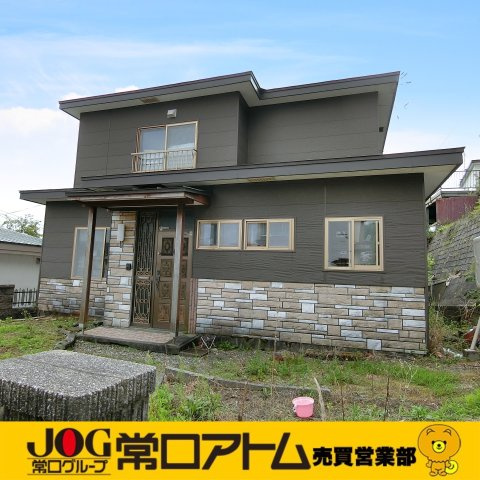 室蘭市宮の森町2丁目7-21　収益戸建