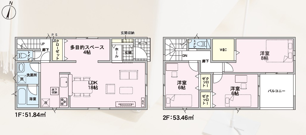 山形市印役町５丁目の新築一戸建の間取り|間取り図
