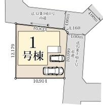 蓮田黒浜第8　新築一戸建て　リーブルガーデンの区画図|全1棟