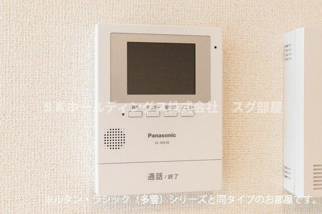 フェルメールのセキュリティ