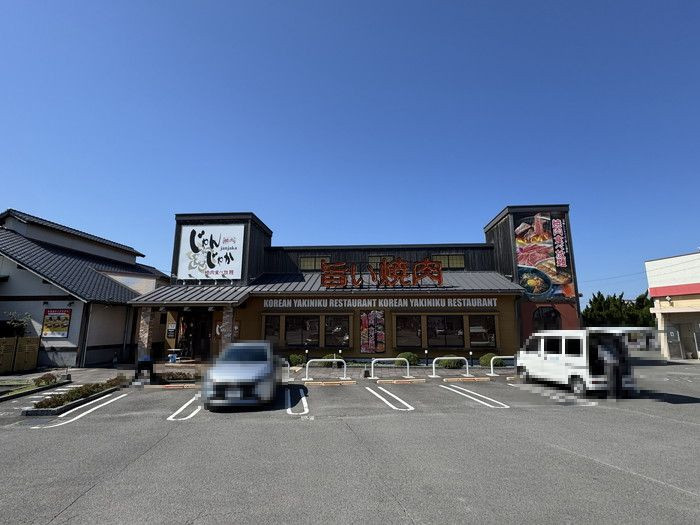 【周辺】サントノーレ伊予灘町