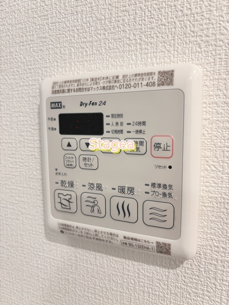M・Urawaの設備
