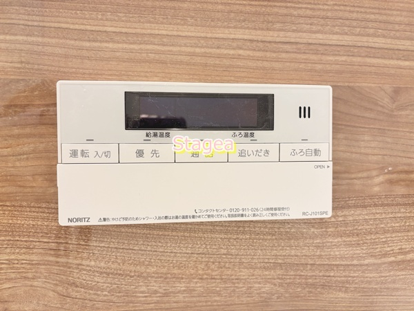 M・Urawaの設備
