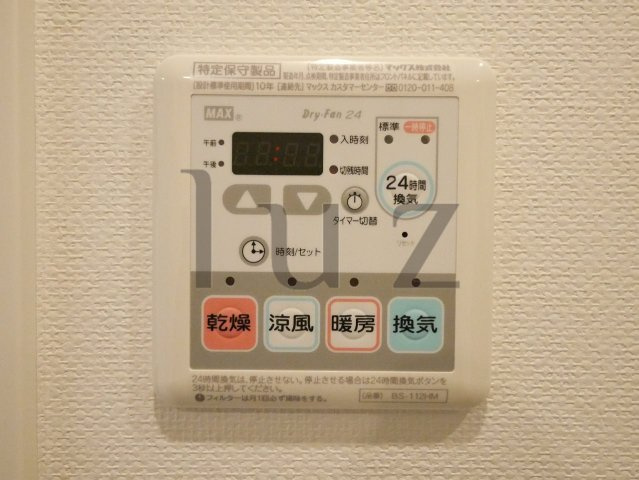 リヴシティ川崎の設備