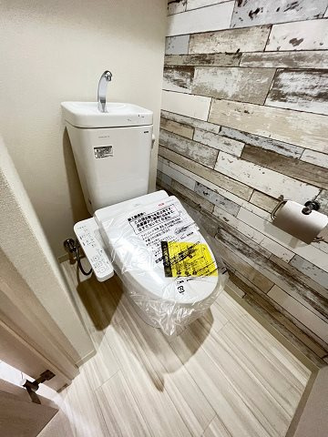 尼崎市東園田町６丁目のアパートのトイレ
