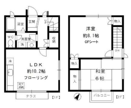 タウンハウス２０９　　F棟の間取り