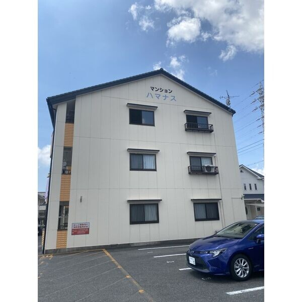 マンションハマナスの外観