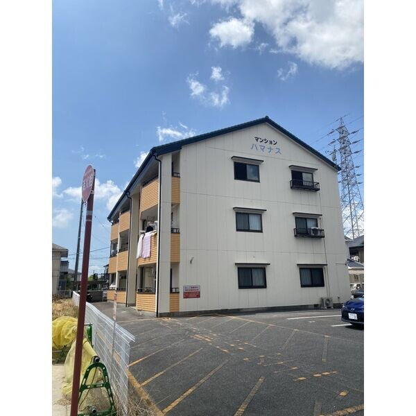 マンションハマナスの外観