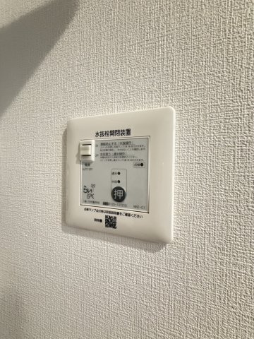 【新築】TORISIA向中野　2丁目のその他