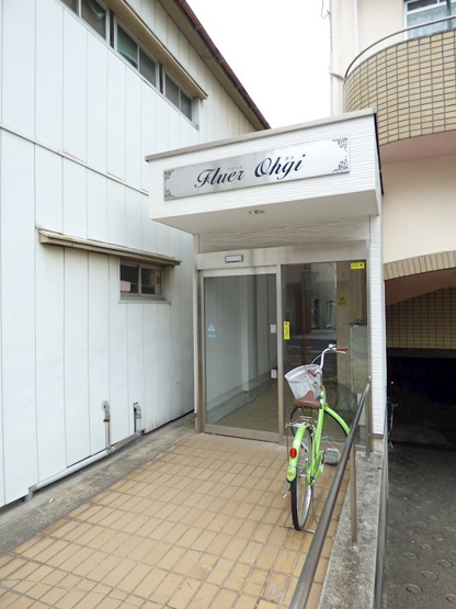 【エントランス】グランドライフ青木