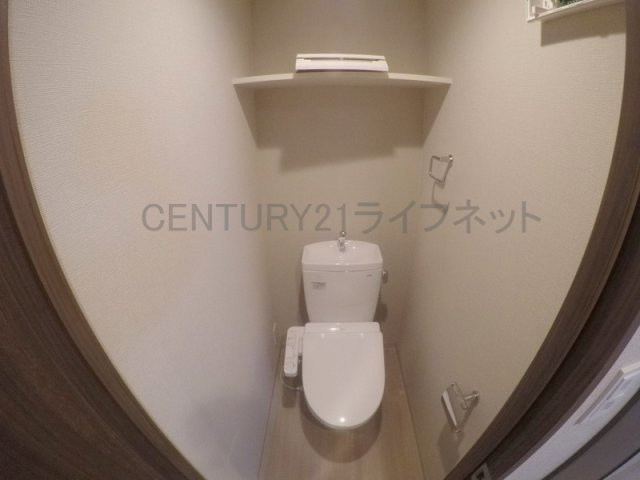 【トイレ】 | ArtizA淡路
