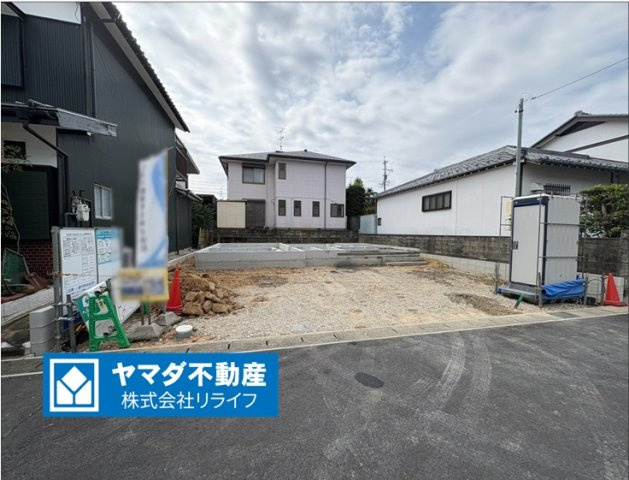 リーブルガーデン　各務原市那加琴が丘町　全1区画分譲の外観|「現地（2026年9月25日）撮影」　
■外観写真　
■ヤマダ不動産　株式会社リライフ　