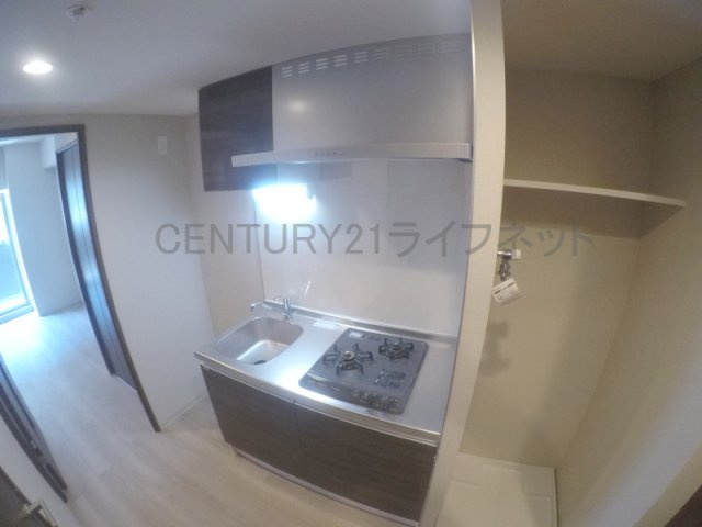 【キッチン】 | ArtizA淡路