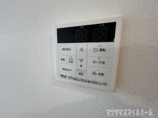【その他】 | ジーメゾン四條畷