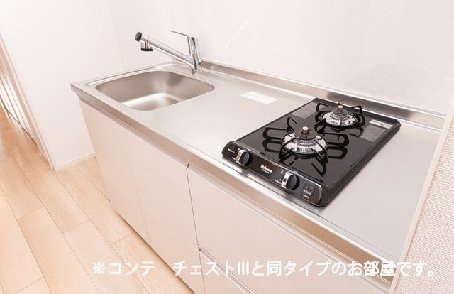 ホワイトタウンＢのキッチン