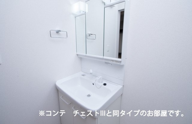 ホワイトタウンＢの洗面所