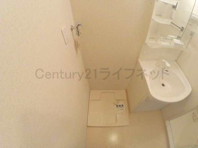 【設備】 | クレアート新大阪パンループ