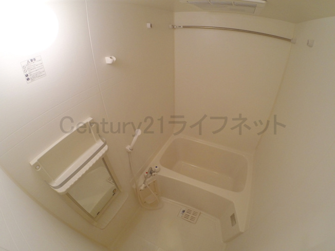 【浴室】 | クレアート新大阪パンループ