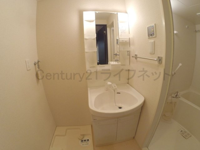 【洗面所】 | クレアート新大阪パンループ