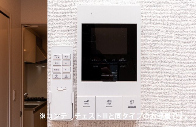 ホワイトタウンＢのセキュリティ
