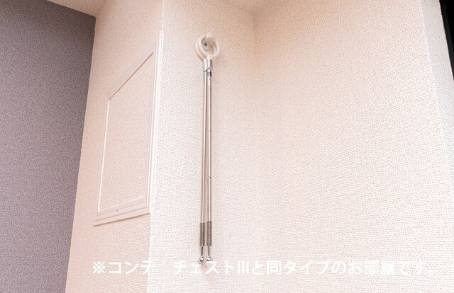 ホワイトタウンＢのその他