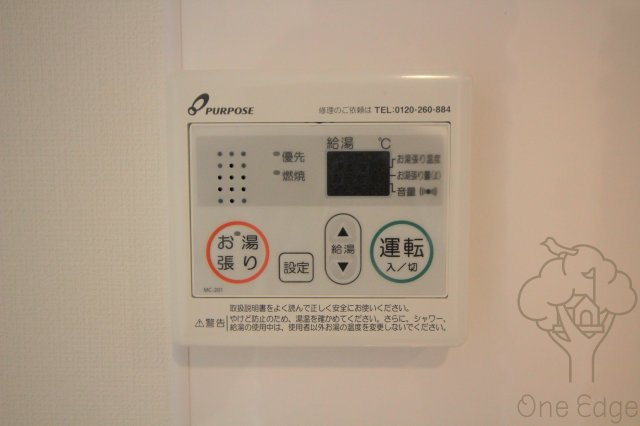 Luxe天神橋の設備