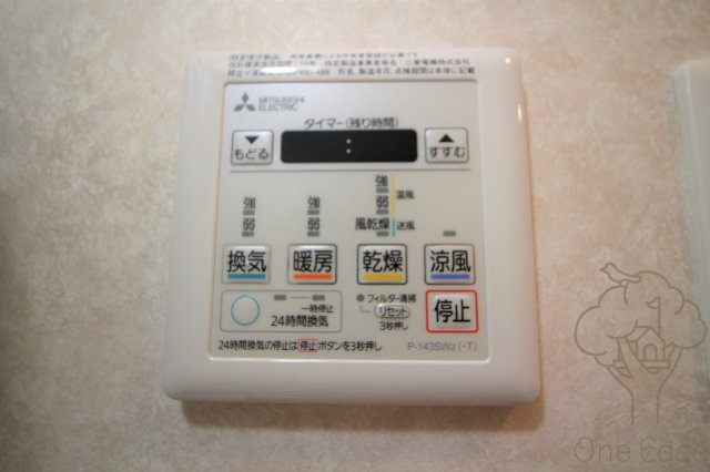 Luxe天神橋の設備