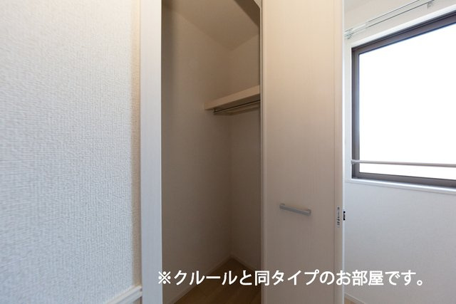 ハイネストキタⅡの収納