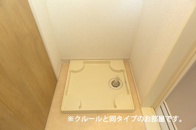 ハイネストキタⅡの設備