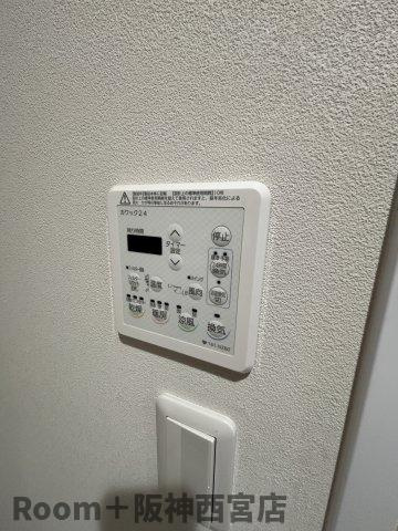 グレースコート西宮の設備
