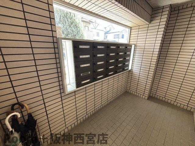 グレースコート西宮のその他共用部分