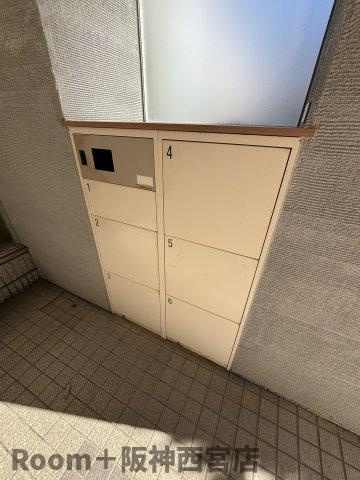 グレースコート西宮のその他共用部分
